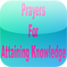 Prayers for Attaining Knowledge